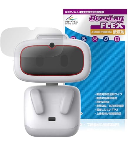 Amazon.co.jp: ミヤビックス AIBI Pocket Pet 対応 TPU フィルム 曲面